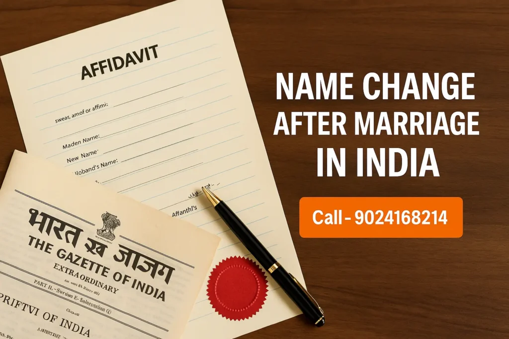 Name Change After Marriage in India