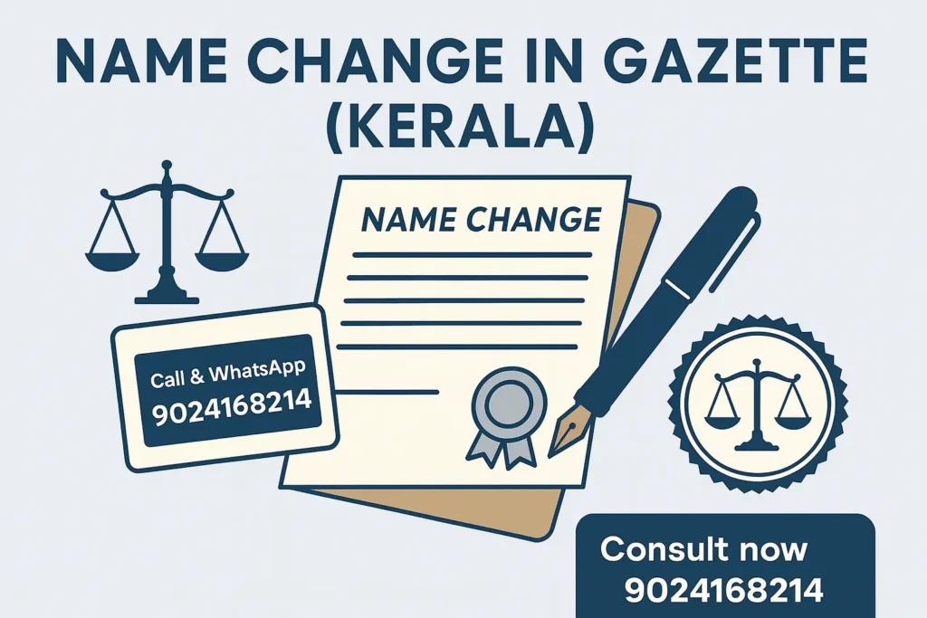 Gazette name change in kerala