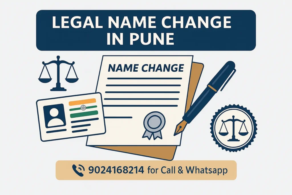 gazette name change in pune