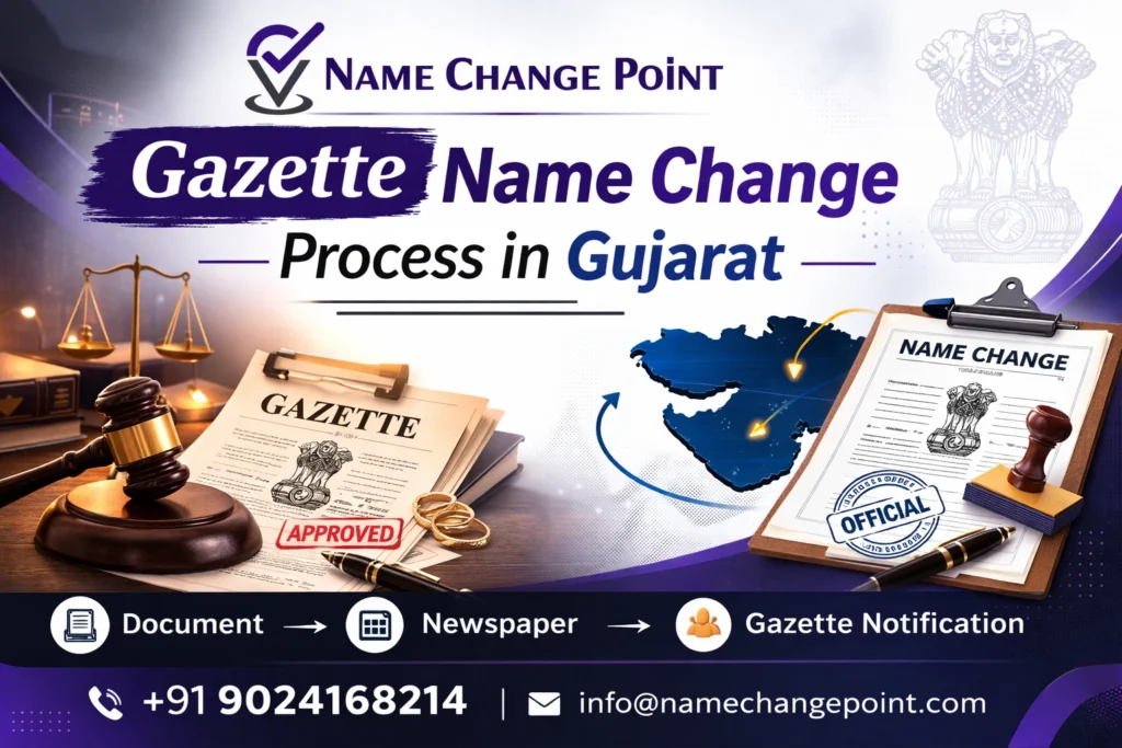 Gazette Name Change Process in Gujarat
