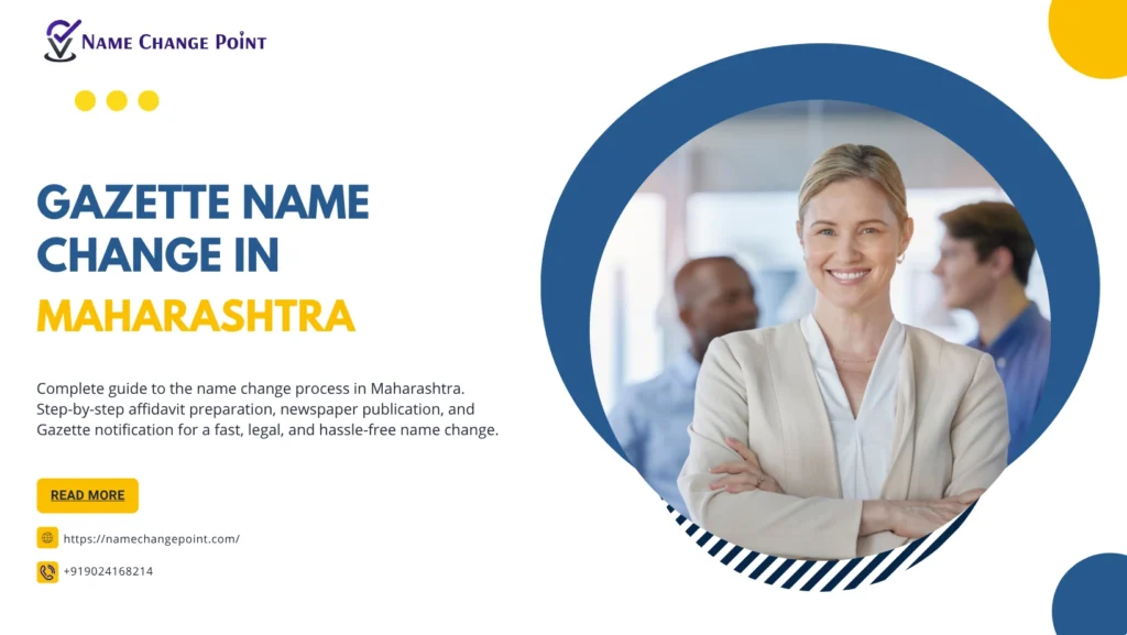 Gazette Name Change in Maharashtra