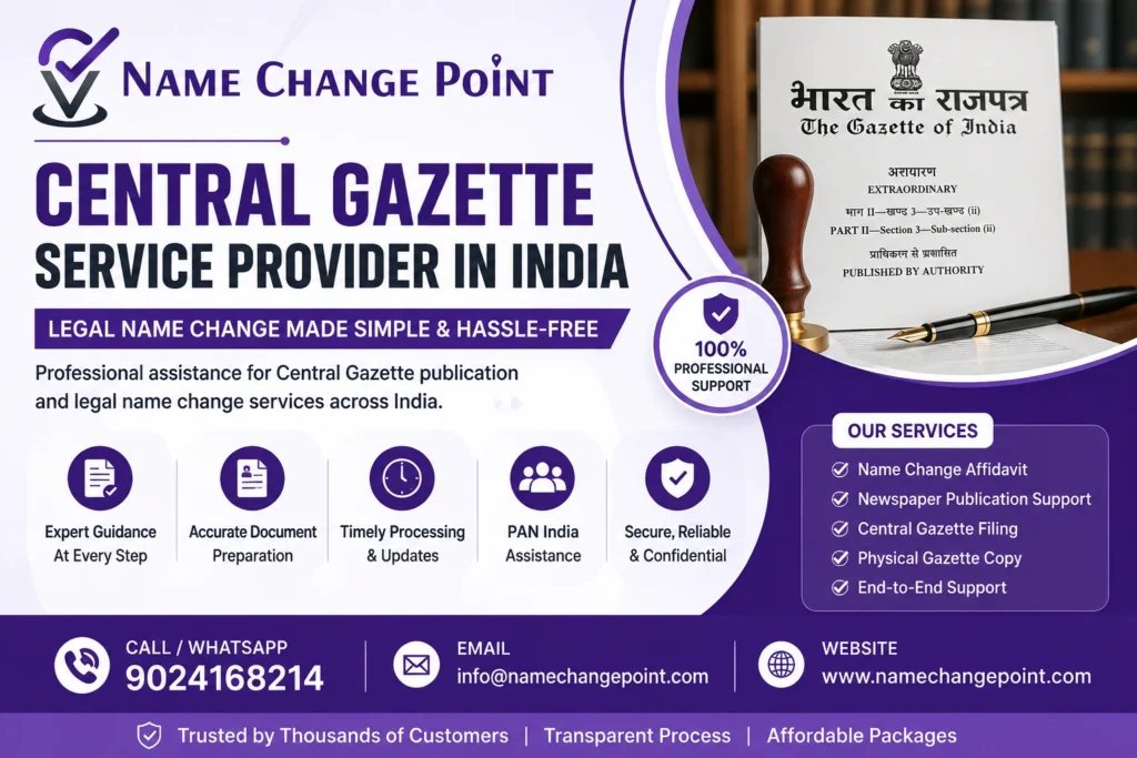 Central Gazette Service Provider In India