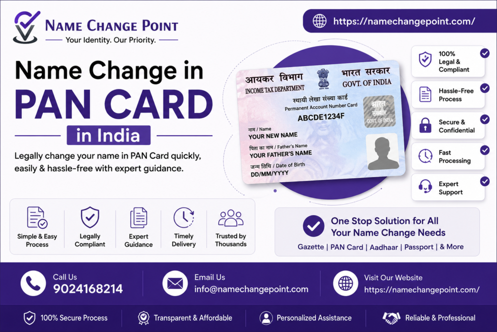 Name Change in PAN Card in India
